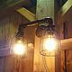 Настенный светильник с 2 лампами, Настенные светильники, Мурманск,  Фото №1