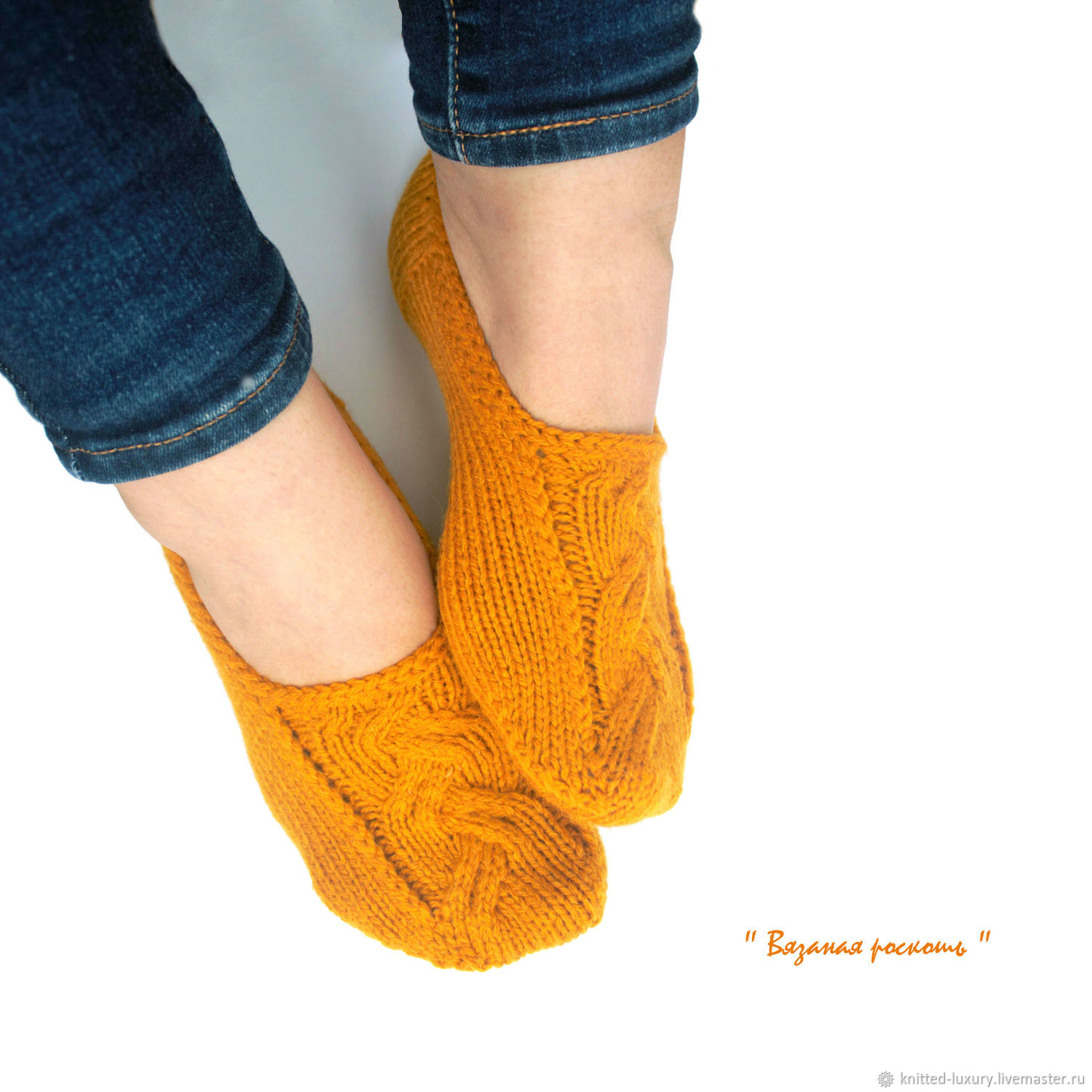 Следки – сапожки с косами спицами | Homemade knitted slippers