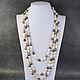 Natural River Baroque Pearls Long Beads, Beads2, Moscow,  Фото №1
