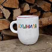 Посуда handmade. Livemaster - original item The high mug is suffocated with multicolored letters A mug with edging. Handmade.