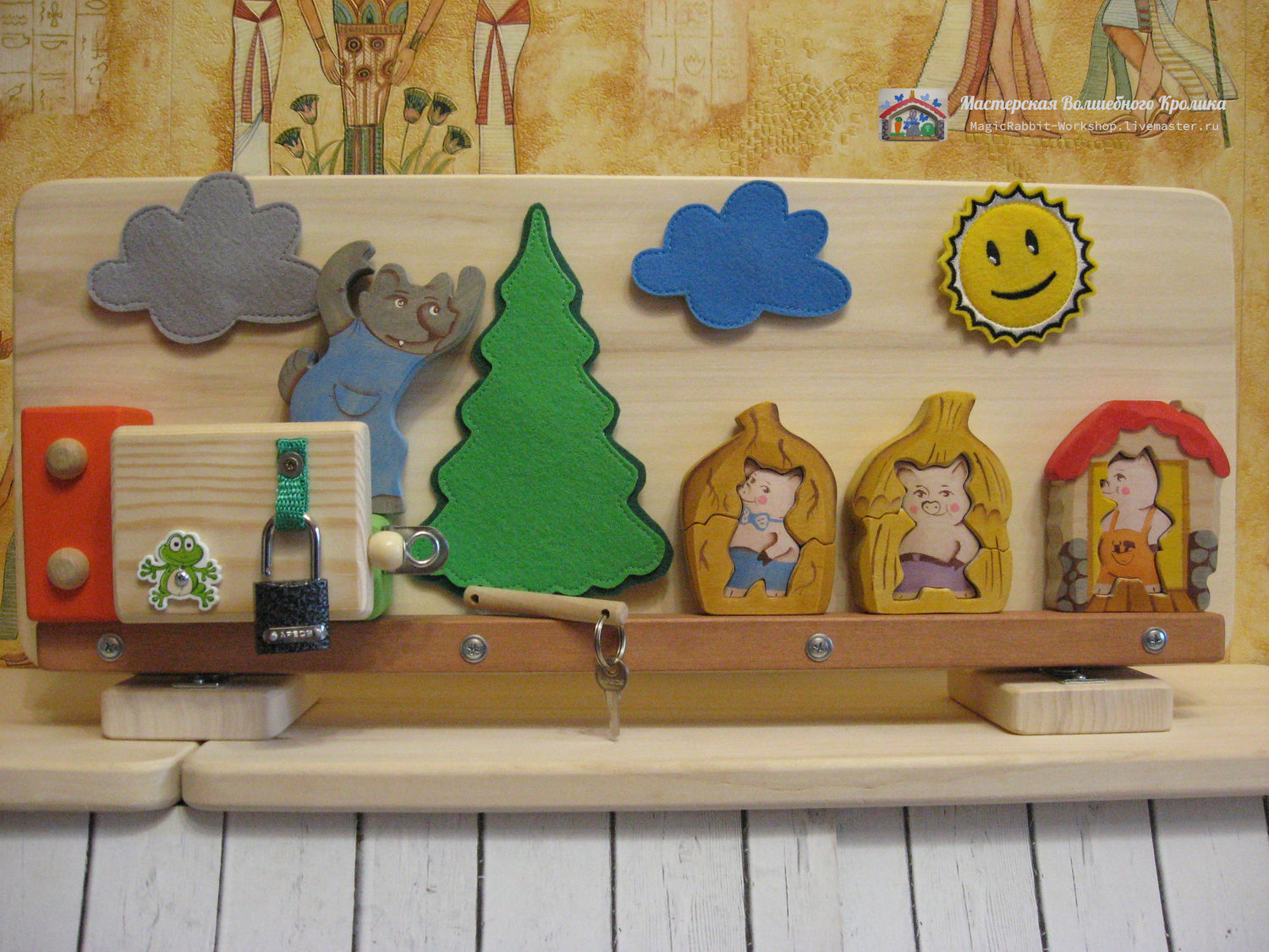 Бизиборд: \"Волк и три поросёнка\" в интернет-магазине Ярмарка Мастеров ...