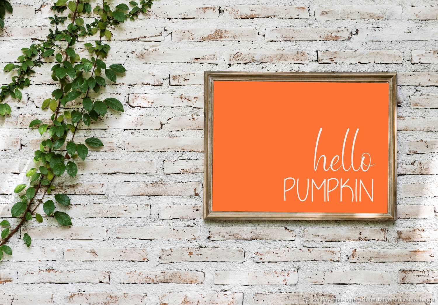 постер воронеж. постер город. воронеж плакат. постер воронеж. интерьерные постеры воронеж.