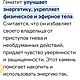 Колье из Натуральных камней Цитрин. Колье. Ольга (ukrasheniya-dlya-tebya). Ярмарка Мастеров.  Фото №10