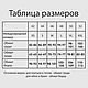 Linen dress kit. Dresses. ZHENYA Odezhda iz naturalnyh tkanej. My Livemaster. Фото №7