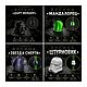 Темлячные бусины серия "STAR WARS", Бусины, Краснодар,  Фото №1