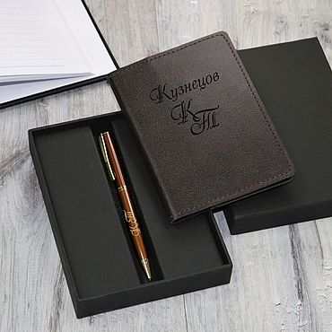 Канцелярские товары ручной работы. Ярмарка Мастеров - ручная работа Подарочный набор с гравировкой Monmart, цвет коричневый. Handmade.