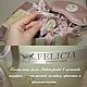 Постельное белье из серии Tencel "Туфелька балерины ". Комплекты постельного белья. Постельное. Felicia Home. Качество + Эстетика. Ярмарка Мастеров.  Фото №4