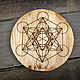 The altar 'Metatron's Cube' made of pine. Spiritual board. vyzhiganievlg (serikovwoodcraft). My Livemaster. Фото №5