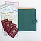 The folder of family documents, Folder, Mytishchi,  Фото №1
