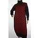 Knitted oversize dress with Gucci ornament, 100% merino, Dresses, Moscow,  Фото №1