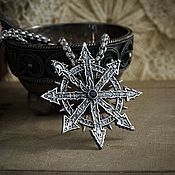 Украшения handmade. Livemaster - original item Chaos Star Pendant. Warhammer 40,000. brass silver.. Handmade.