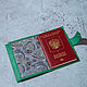 Cover for car documents and passport Green. Cover. murzikcool. My Livemaster. Фото №5