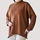 Tunic knitted from Merino oversize. Tunics. stylish things. My Livemaster. Фото №4