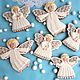 Gingerbread angel .Easter carrot.Gingerbread for Christmas. Gingerbread Cookies Set. sweets for joy (galinadenisenko). My Livemaster. Фото №4
