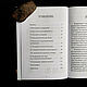Descent to the Goddess | Sylvia Brinton Perera. Vintage books. lakotastore. Online shopping on My Livemaster.  Фото №2