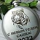 Гравировка на фляжках. Подарочные фляги. ГРАВЁРЫЧ Мастерская ГРАВИРОВКИ. Интернет-магазин Ярмарка Мастеров.  Фото №2