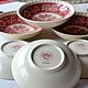 Винтаж: Миска. Чашка. 13 см. Rusticana, Villeroy & Boch. Кухонная утварь винтажная. Винтажная посуда из Германии. Ярмарка Мастеров.  Фото №4