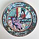 Plaque Guangzhou China 80's. Vintage plates. Lesica. Online shopping on My Livemaster.  Фото №2