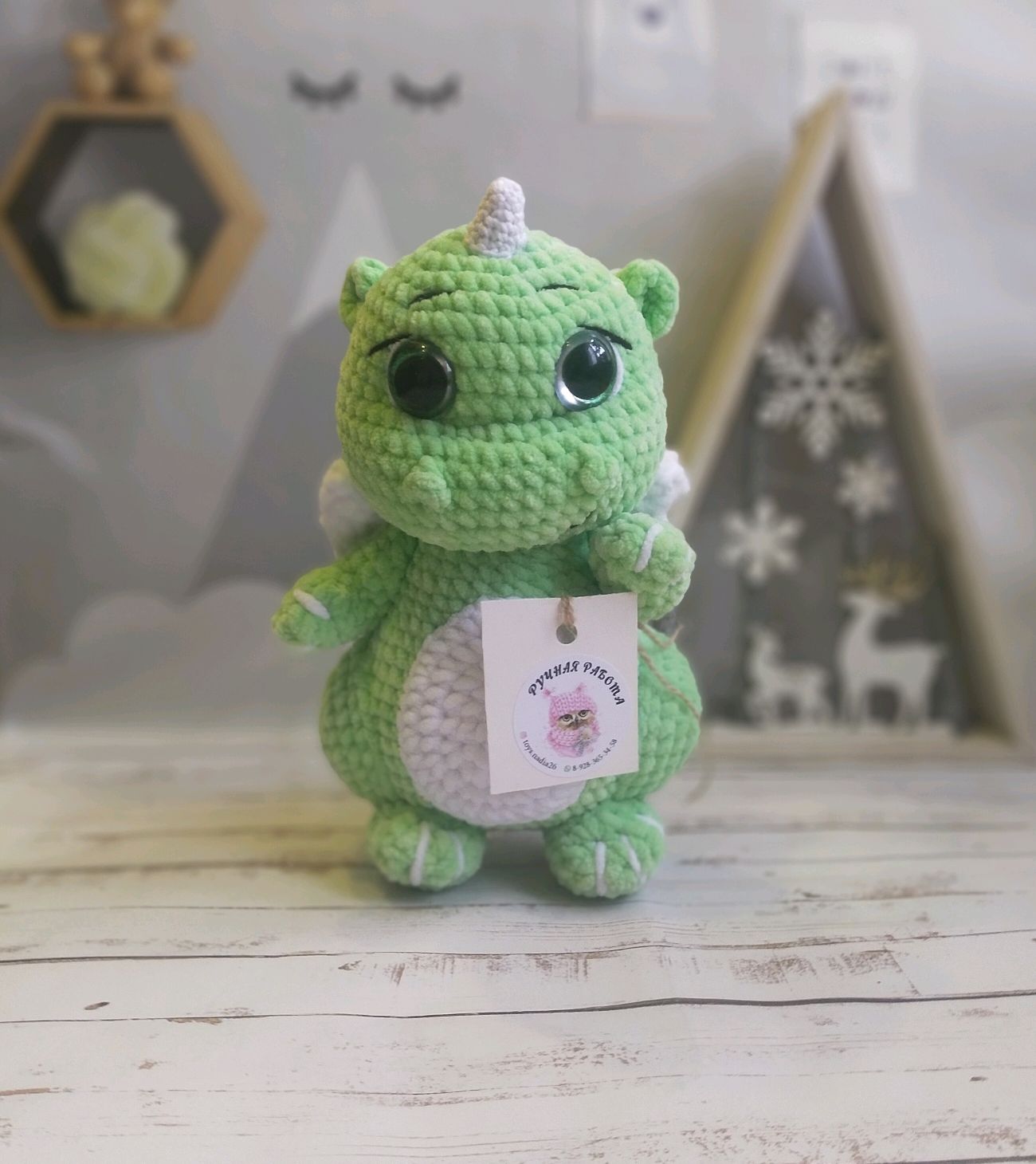 Купить Игрушки Ставрополь