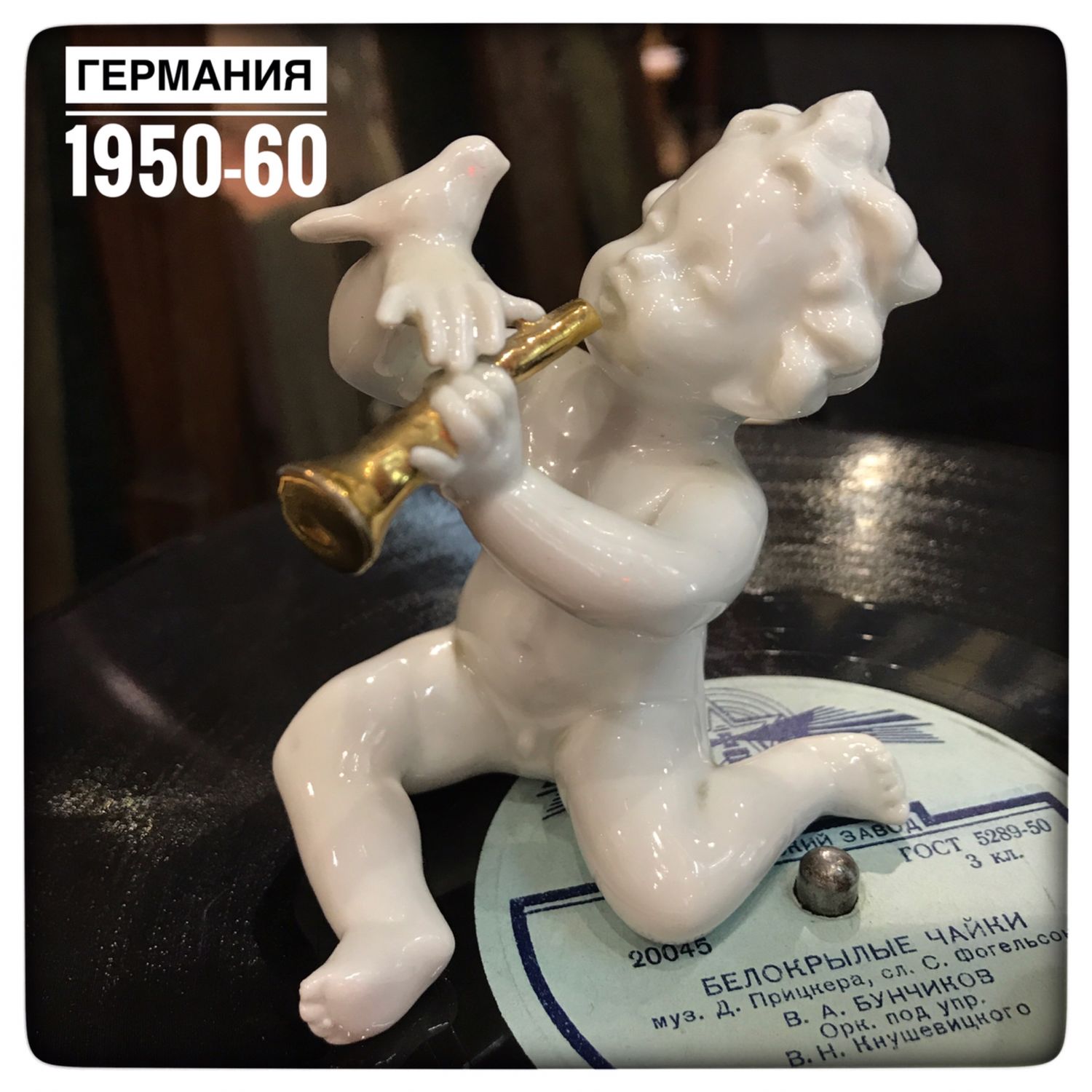 Putti with a trumpet, angel, Germany, 1950-60 (1163), Vintage interior, Tyumen,  Фото №1