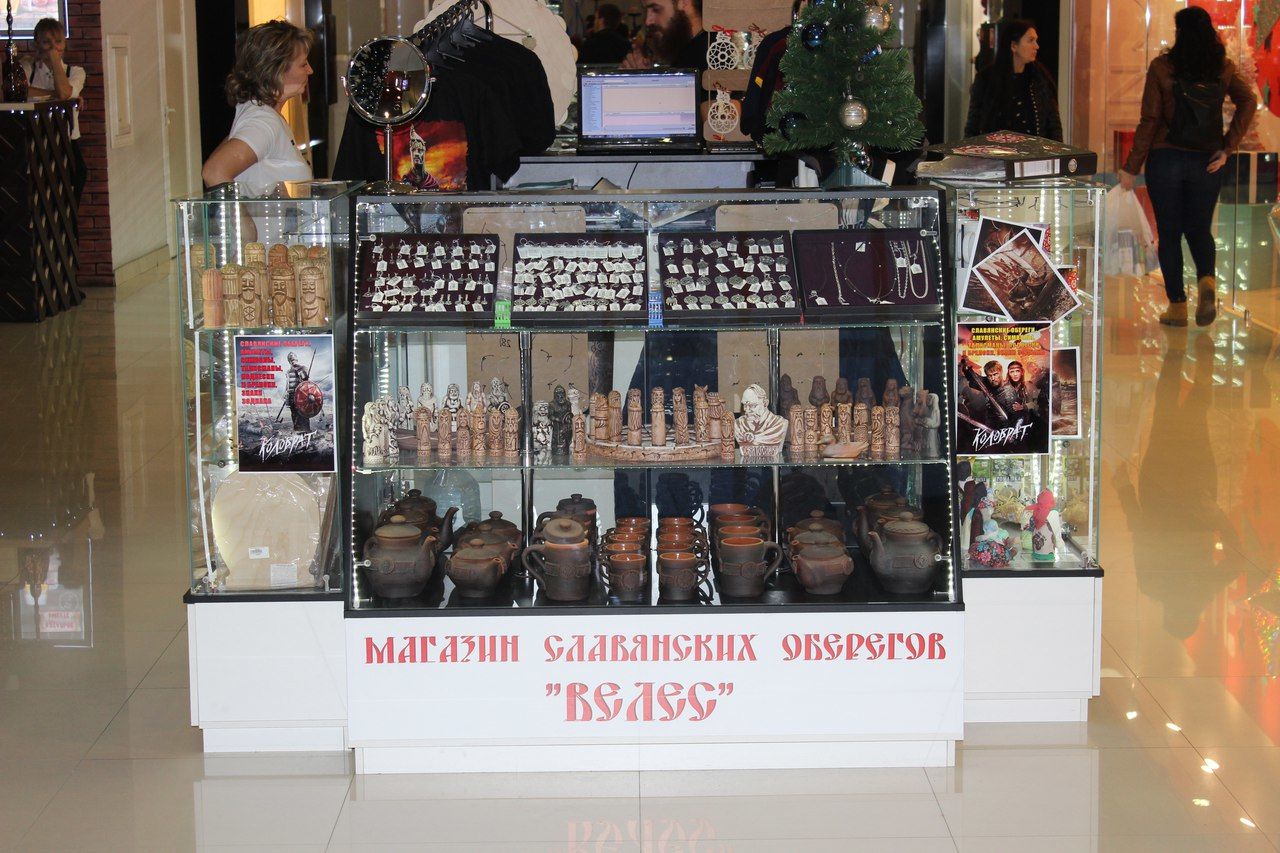Здесь вы всегда может с нами познакомиться