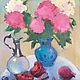 'Still life with pomegranates and peonies', Pictures, Moscow,  Фото №1