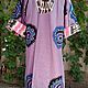Uzbek robe made of suzane and ikat. Boho coat, caftan. S034, Robes, Odintsovo,  Фото №1