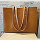Shopper bag in saddle leather, Classic Bag, Lyubertsy,  Фото №1