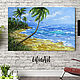 The picture of the sea 'Paradise beach'. Pictures. Lifia Art. Online shopping on My Livemaster.  Фото №2