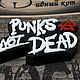 Punks not dead. Мыло. Мастерская Дивный Кот. Интернет-магазин Ярмарка Мастеров.  Фото №2