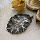Silver Holly leaf pendant, Pendant, Santander,  Фото №1