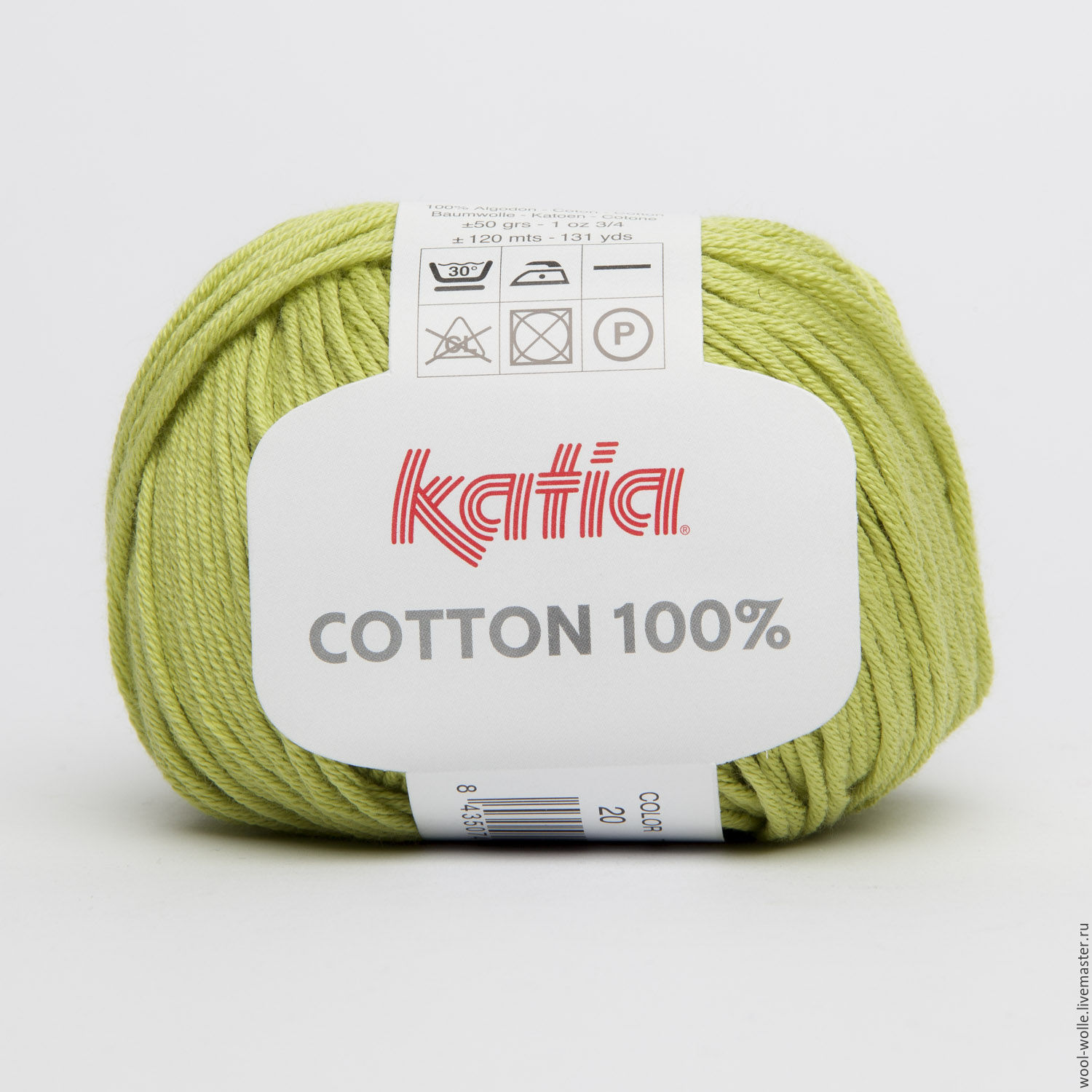 Пряжа 100. Cotton 50g-100m пряжа. Katia 100% Cotton палитра. Cotton 100%хлопок 100%. Katia Cotton 100%.