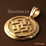 Славянское украшение оберег Звезда Руси из золота и серебра