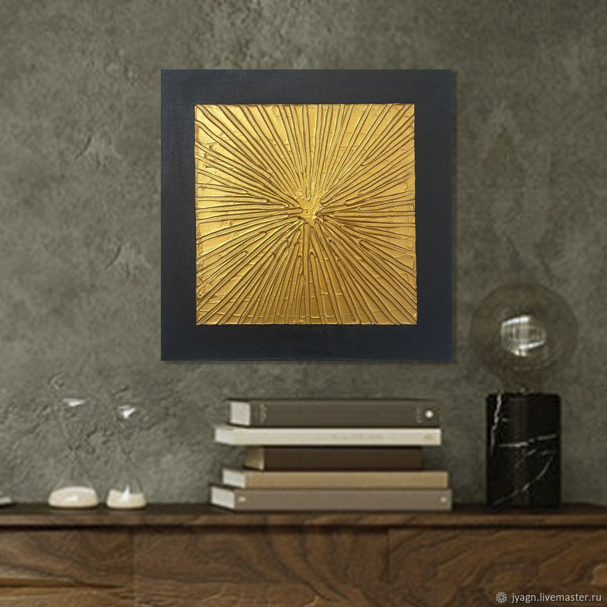 Объемная интерьерная 3D картина "Золотое солнце" в интернет-магазине ...