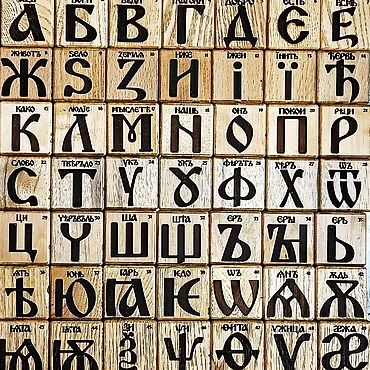 Куклы и игрушки ручной работы. Ярмарка Мастеров - ручная работа КУБИКИ БУКВИЦЫ 7 ПОРОД НАЧАЛЬНАЯ ВЕРСИЯ. Handmade.
