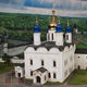 Макет ТОБОЛЬСКИЙ КРЕМЛЬ (Россия)