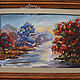Painting watercolor pastel nature river forest LATE AUTUMN. Pictures. pictures & decor of TanyaSeptember. My Livemaster. Фото №6