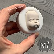 Материалы для творчества handmade. Livemaster - original item Mold M7 (form for making the face). Handmade.