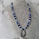 Avantage necklace (amazonite, lava, howlite). Necklace. Magic box. Online shopping on My Livemaster.  Фото №2