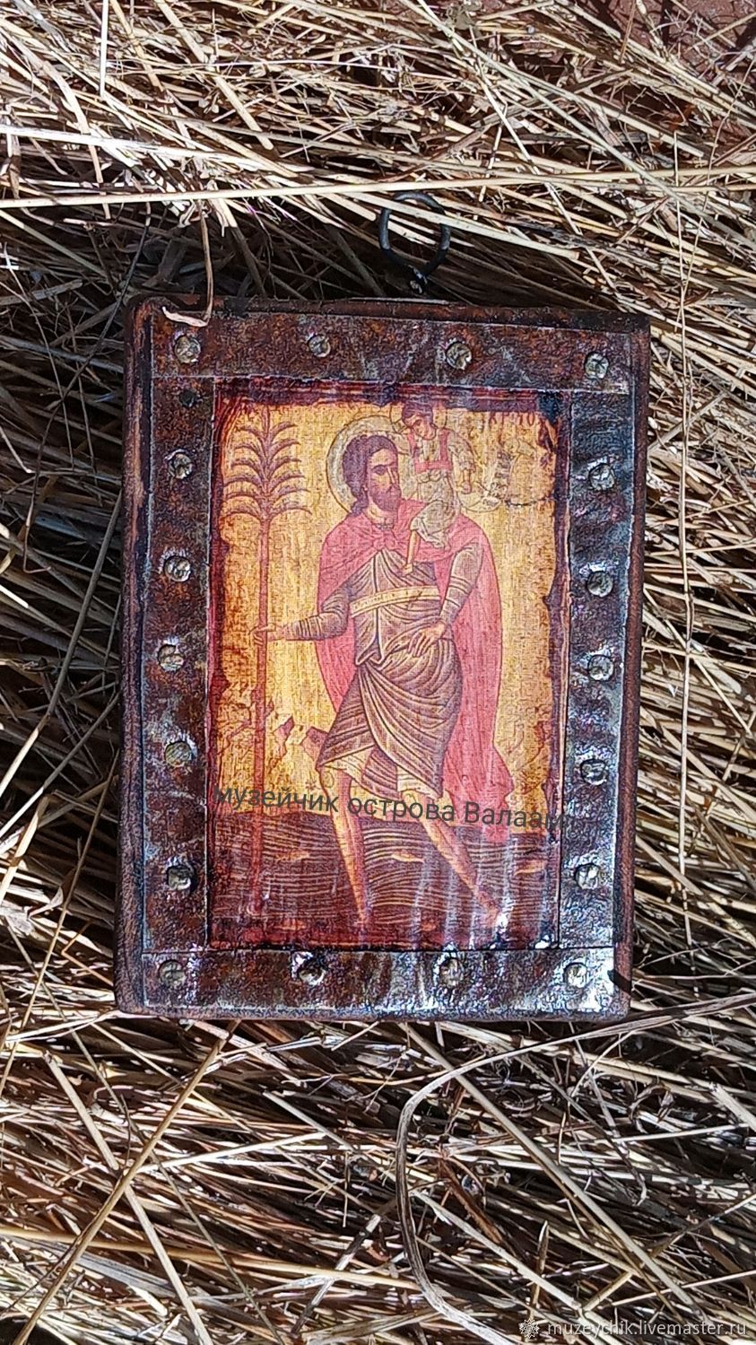Святой Христофор редкая икона в подарок мужчине женщине. Иконы Валаам ...