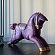 Деревянная лошадка фиолетовая с золотистым