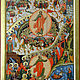 Икона "Воскресение Христово", Иконы, Иваново,  Фото №1