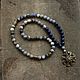Men's jewelry - Beads, Necklace, Volgograd,  Фото №1