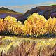 Картина «Осенний пейзаж». Осень, осенние деревья, Картины, Сыктывкар,  Фото №1