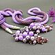 Lariat 'Violet gentle ebb', bead harness, gift, Lariats, Ryazan,  Фото №1
