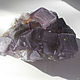 Fluorite sample No. 2. Minerals. Sapphire 2. Online shopping on My Livemaster.  Фото №2
