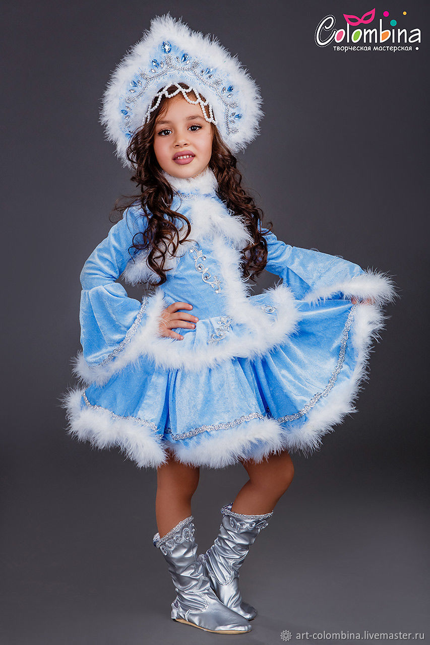 «Снегурочка» карнавальный костюм для девочки