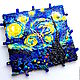 Watch glass, fusing Almost moonlit night.Van Gogh. Watch. LiliaGorbach Glass. Online shopping on My Livemaster.  Фото №2