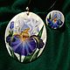 Jewelry sets: Lilac iris with a yellow center, Jewelry Sets, Vladimir,  Фото №1