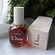 Винтаж: Духи Durer Parfum Durer 29,5 мл Франция Редкость Винтаж. Духи винтажные. Винтаж и Минералы. Ярмарка Мастеров.  Фото №4